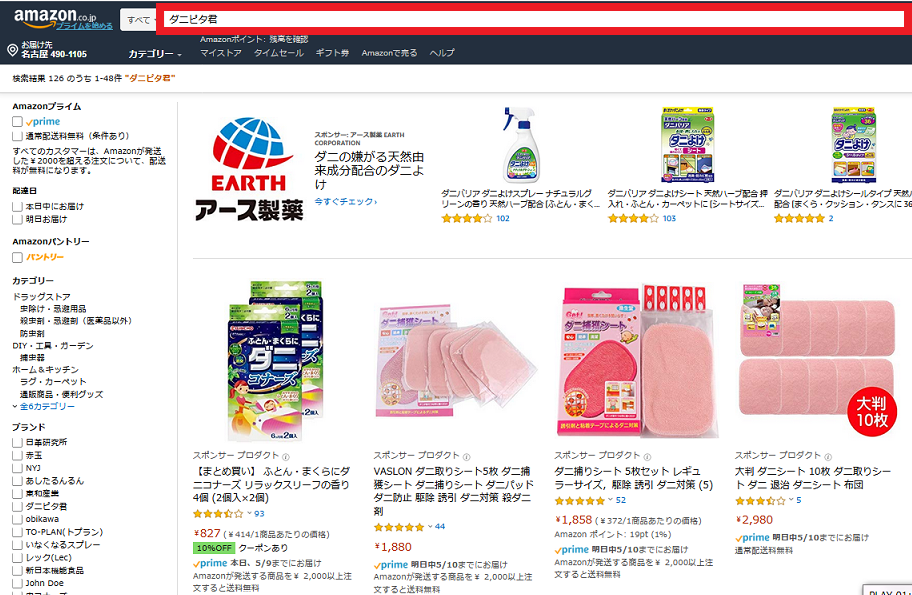 �_�j�s�^�N �A�}�]��